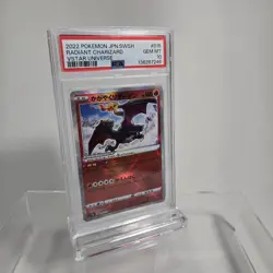 PSA 10 JAPANESE POKEMON 2022 V STAR UNIVERSE RADIANT CHARIZARD HOLO RARE #15 - Image 3