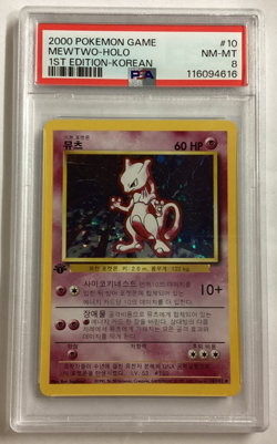 Pokemon 1st Edition Korean MEWTWO Holo PSA 8 (4616) Graded Power - Image 1