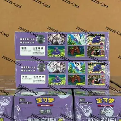 NEW Pokemon 2025 TCG Chinese IN STOCK Collect 151C Surprise Slim Box Sealed 2Box - Image 4