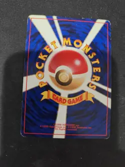 Pokemon Dark Alakazam Japanese 065 Rocket Holo NM - Image 2