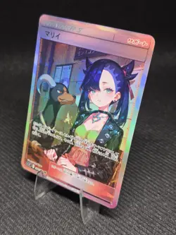 Marnie Pokemon - Goddess Story Holo Doujin ACG Orica (Custom) - Image 3