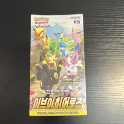 Pokemon Korean Eevee Heroes Booster Box S6a Sword & Shield Factory Sealed - Image 1