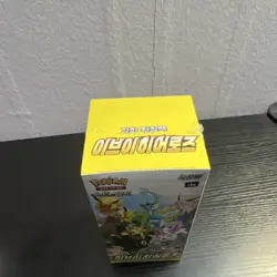Pokemon Korean Eevee Heroes Booster Box S6a Sword & Shield Factory Sealed - Image 5