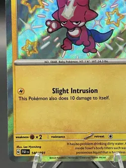 Pokemon Toxel 140/091 SV: Paldean Fates Holo Shiny Rare - Image 4