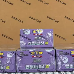 NEW Pokemon 2025 TCG Chinese IN STOCK Collect 151C Surprise Slim Box Sealed - Image 3