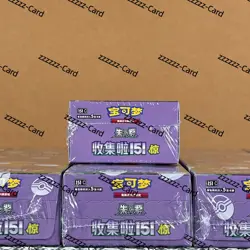 NEW Pokemon 2025 TCG Chinese IN STOCK Collect 151C Surprise Slim Box Sealed - Image 5