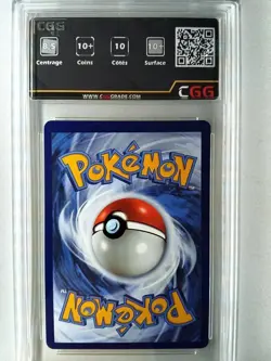 Carte pokemon Francais Goupix de Alola VSTAR (SIT 034) Tempete CGG 9,5 26000087 - Image 2