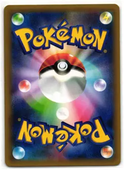 GENGAR 024/059 BLUE SHOCK JAPANESE POKEMON TCG - Image 2