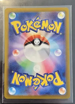 Umbreon ex SAR 217/187 SV8a Terastal Fest ex Pokemon Japanese NM - Image 3
