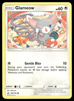 Glameow 108/156 Common Ultra Prism Pokemon Lightly Played - Image 1