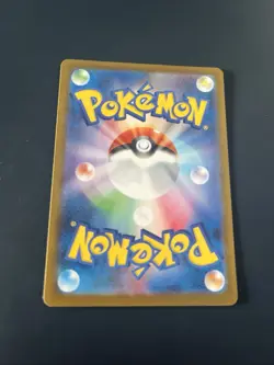 Rotom AR 074/063 SV9a Heat Wave Arena Pokemon TCG Japanese Scarlet & Violet - Image 2