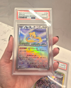 Pokemon PSA 10 Jirachi Masterball Terastal Festival SV8a 217/187 Japanese Gem MT - Image 1
