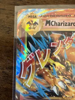 Pokemon TCG XY Evolutions M Charizard EX 13/108 Ultra Rare Mega English NM - Image 2