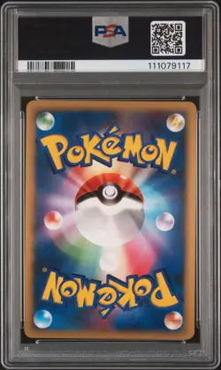 2007 POKEMON JPN DIAMOND & PEARL SECRET OF THE LAKES #298 TYRANITAR-HOLO PSA 9 - Image 2