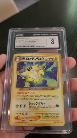 DARK AMPHAROS - HOLO - CGC NM 8 - 2001 POKEMON JPN Darkness and to Light No. 181 - Image 2