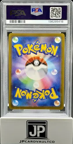2022 Japan Pokemon RADIANT CHARIZARD 015/172 VSTAR Universe s12a PSA 10 US Ship! - Image 2
