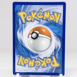 Blissey (Cosmos Holo) - 153/214 Holo - LP - POKEMON TCG - Image 2