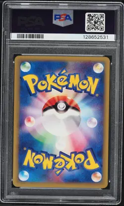 2002 Pokemon Japanese Theater Limited Vs Alto Mare's Pidgeotto #10 PSA 9 MINT - Image 2