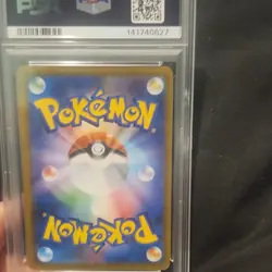 Pokemon TCG Rayquaza VMAX Full Art Holo Japanese VMAX Climax 252/184 PSA 9 - Image 2