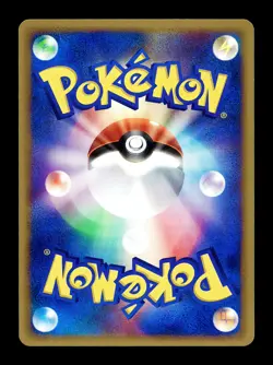 [NM-] Delibird 035/088 Japanese e-Series Mysterious Mountains Pokemon A - Image 2