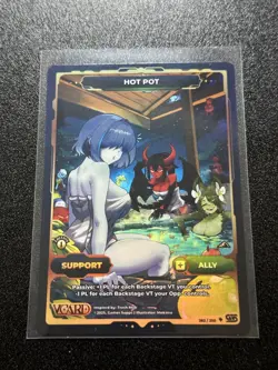 VCard Awakened Worlds 1st Edition Holofoil Support Card - Hot Pot - Secret Rare - Image 1