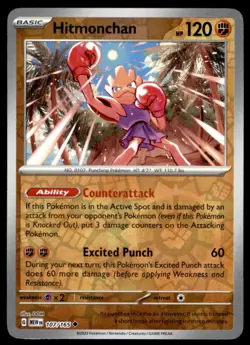 Hitmonchan 107/165 Uncommon 151 Pokemon Reverse Holo Lightly Played - Image 1