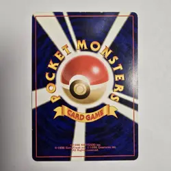 Pokemon TCG Pocket Monster Magnemite Japanese Card No. 081 - Image 2