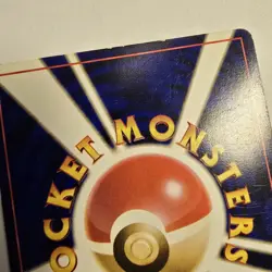 Pokemon TCG Pocket Monster Magnemite Japanese Card No. 081 - Image 3