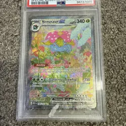 2023 Pokemon Mew En Venusaur ex Special Illustration Rare 198 PSA 9 - Image 3