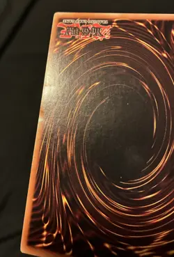 LP Sanga of the Thunder MRD-025 Metal Raiders Unlimited Super Rare - Image 4