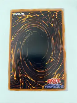 Yugioh Dark Magician Ultra Rare #P4-02 Japanese - Image 2