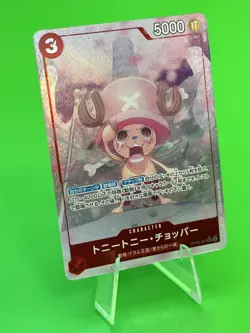 One Piece Series 8 Two Legends Japanese Tony Tony. Chopper Alt Art OP08-007 SR!! - Image 3