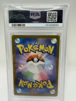 2024 POKEMON SV5a JP INFERNAPE ART RARE #070 PSA 10 GEM Mint Card Full Art - Image 2