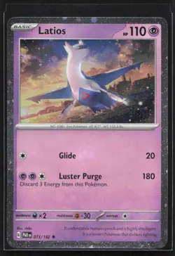 Latios - (Cosmos Holo) Rare Miscellaneous Cards & Products 073/182 NM - Image 1