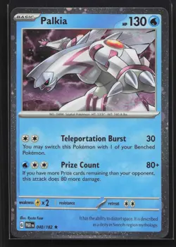 Palkia - (Cosmos Holo) Rare Miscellaneous Cards & Products 040/182 NM - Image 1