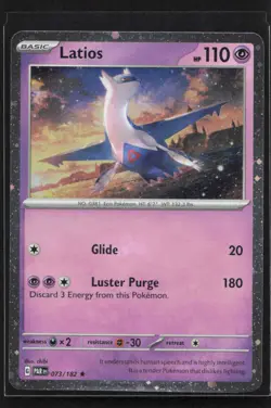 Latios - (Cosmos Holo) Rare Miscellaneous Cards & Products 073/182 NM - Image 1