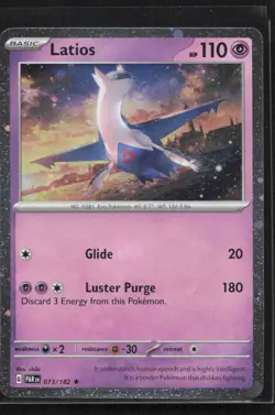 Latios - (Cosmos Holo) Rare Miscellaneous Cards & Products 073/182 NM - Image 1