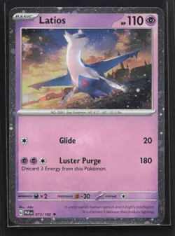 Latios - (Cosmos Holo) Rare Miscellaneous Cards & Products 073/182 NM - Image 1