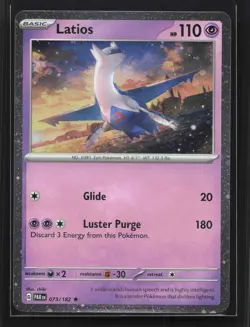 Latios - (Cosmos Holo) Rare Miscellaneous Cards & Products 073/182 NM - Image 1