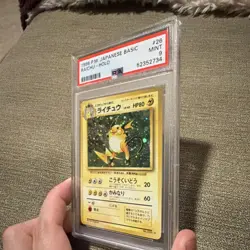Pokemon Raichu Holo PSA 9 Japanese Card MINT 1996 #026 - Image 2