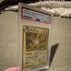 Pokemon Raichu Holo PSA 9 Japanese Card MINT 1996 #026 - Image 3
