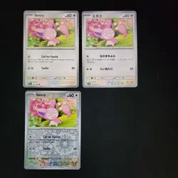 Pokemon Skitty & Delcatty x16 Card Lot Bundle - Image 3