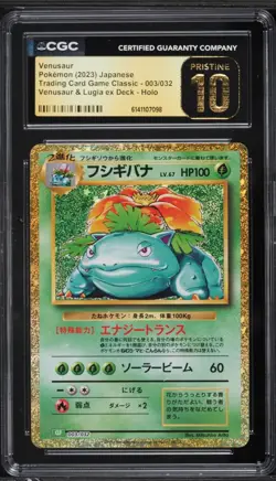 CGC Pristine 10 Venusaur Holo Classic Japanese 2023 Pokemon Card #003 - Image 1