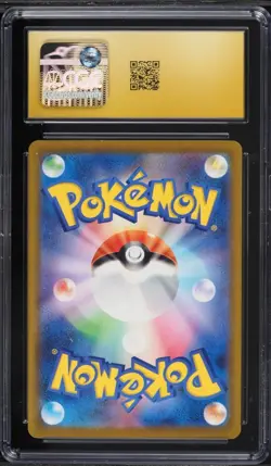 CGC Pristine 10 Venusaur Holo Classic Japanese 2023 Pokemon Card #003 - Image 2