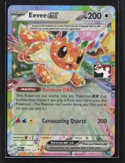 Eevee ex - Double Rare Prize Pack Series Cards 075/131 NM - Image 1