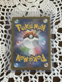 Servine AR 088/086 Black Bolt sv11B Pokemon Card Game Japanese NM - Image 2