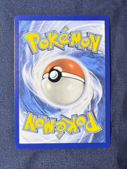 Mega Starmie ex 118/088 NM Pokemon Perfect Order SIR Ultra Rare - Image 2