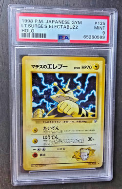 1998 Pokemon Japanese Gym 1 Holo Lt. Surge's Electabuzz #125 PSA 9 MINT Vintage - Image 1