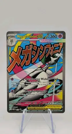 Pokemon TCG: Mega Gardevoir Ex MEP 032 Black Star Promo - Ascended Heroes- NM - Image 1