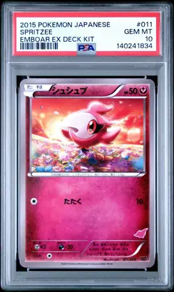 US SELLER PSA 10 Spritzee 011/022 Togekiss EX Deck Pokemon Japanese - Image 1